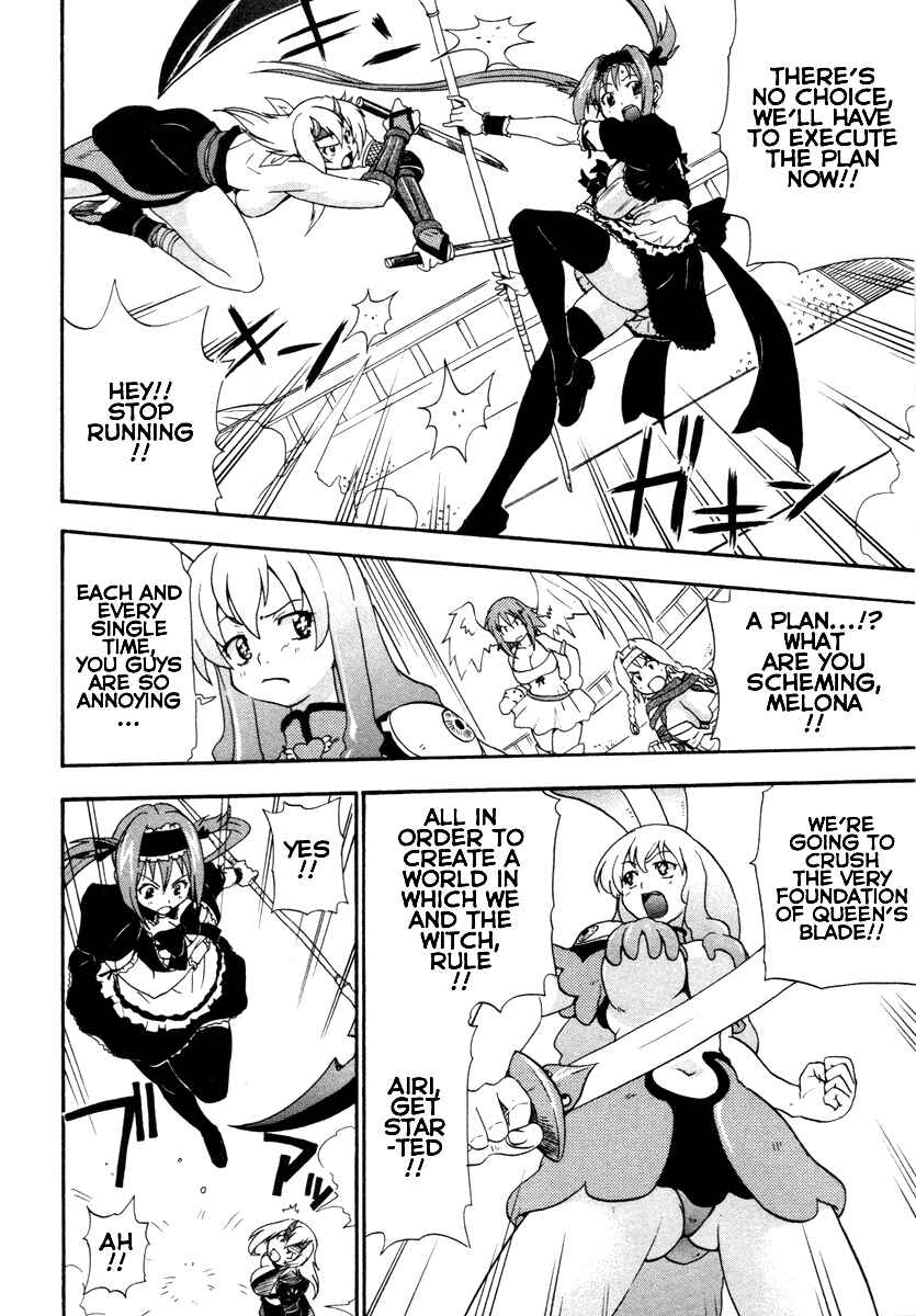Page 18 Chapter 14 Queens Blade - Rurou no Senshi