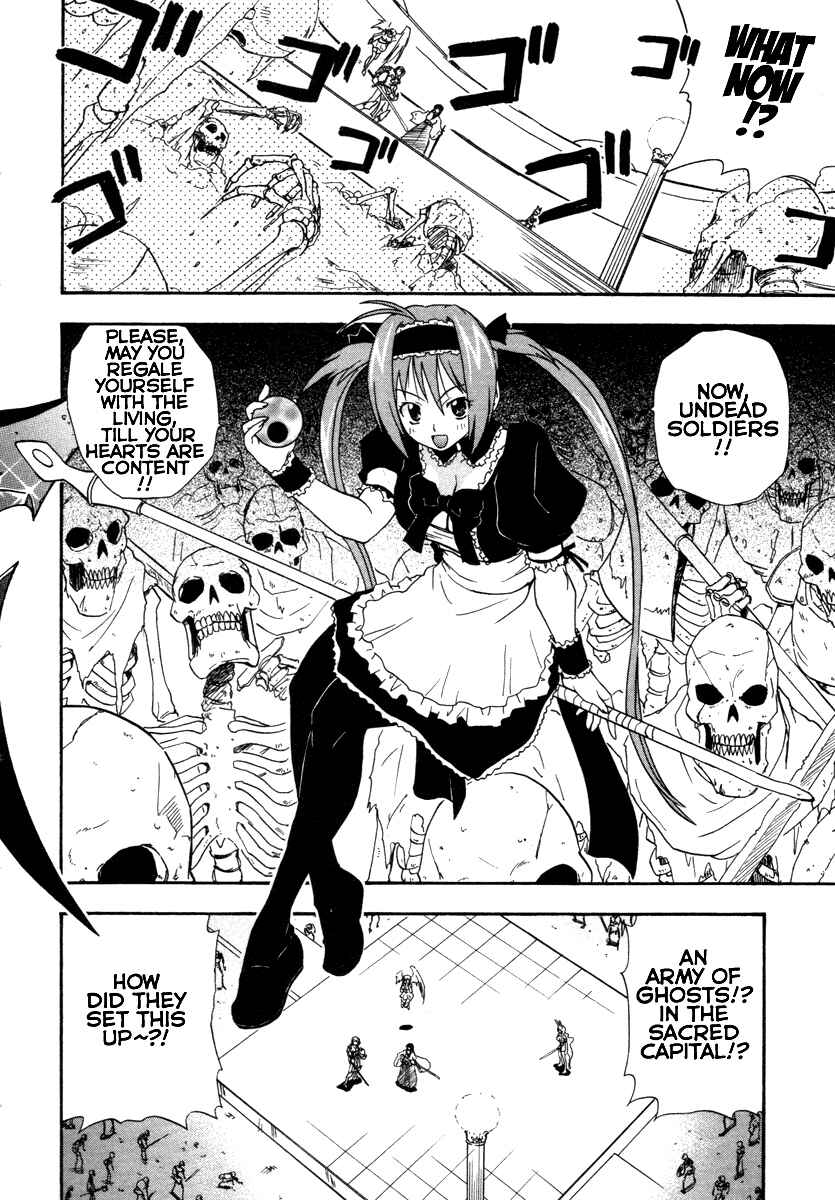 Page 20 Chapter 14 Queens Blade - Rurou no Senshi