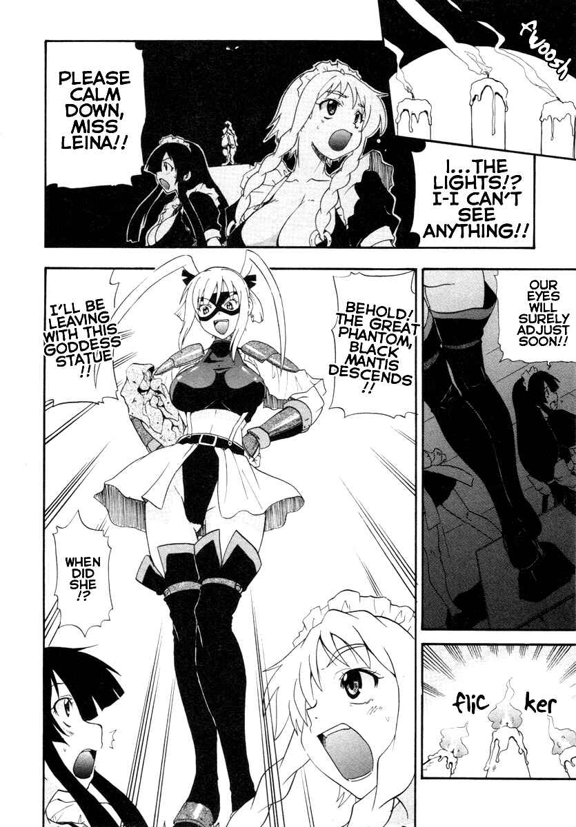 Page 18 Chapter 4 Queens Blade - Rurou no Senshi