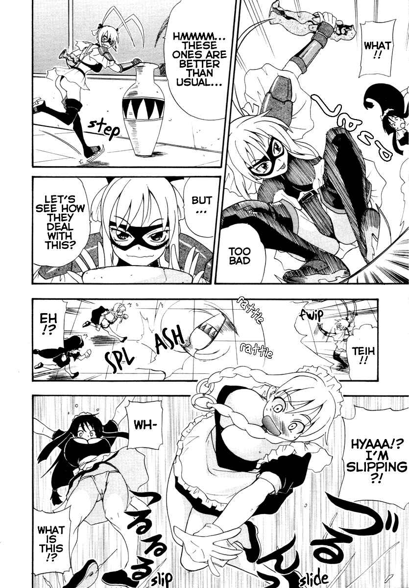 Page 20 Chapter 4 Queens Blade - Rurou no Senshi