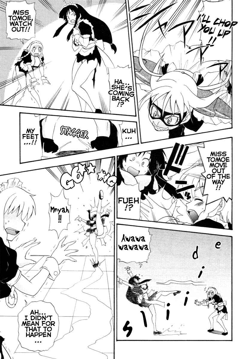 Page 23 Chapter 4 Queens Blade - Rurou no Senshi