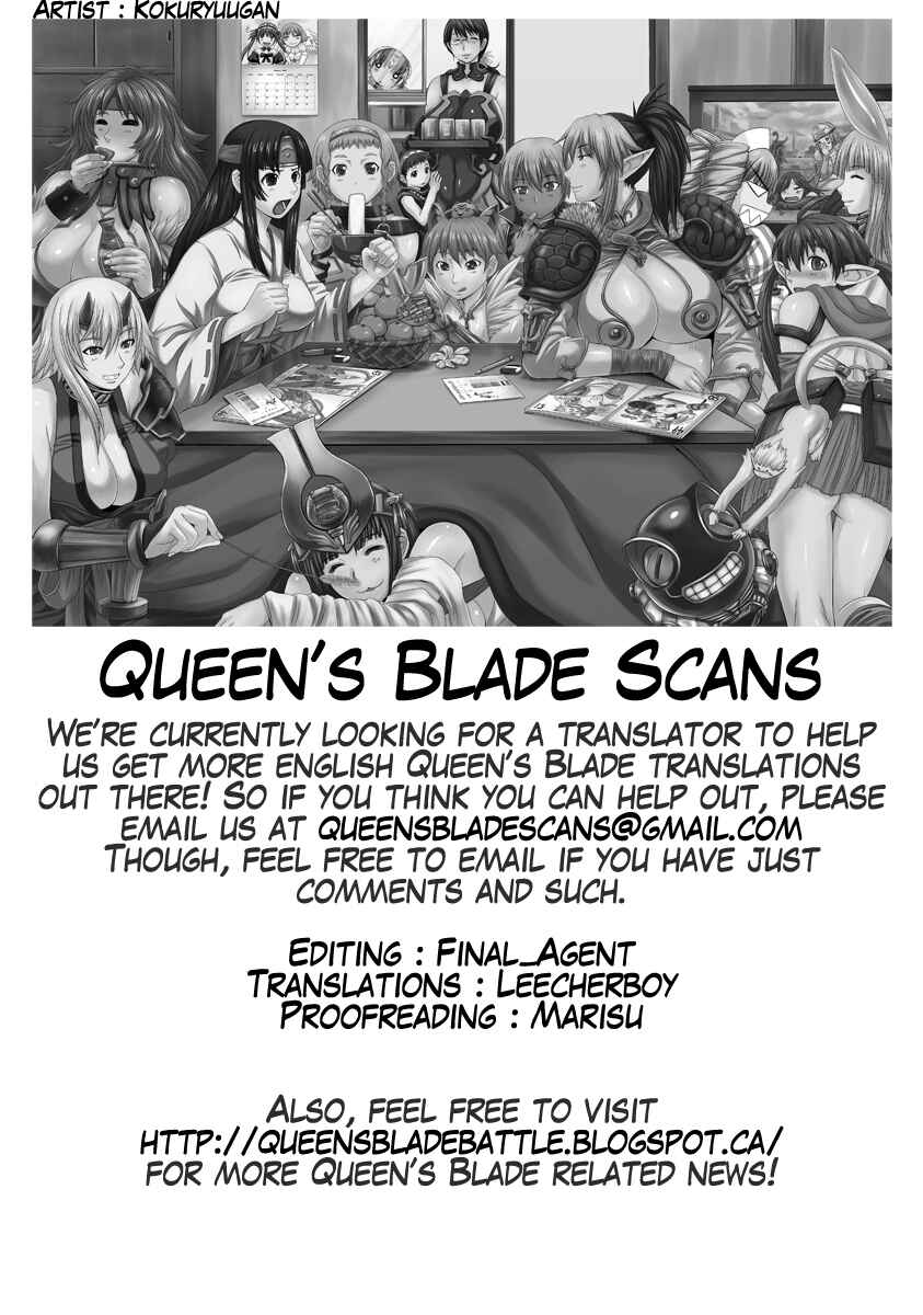 Page 31 Chapter 4 Queens Blade - Rurou no Senshi