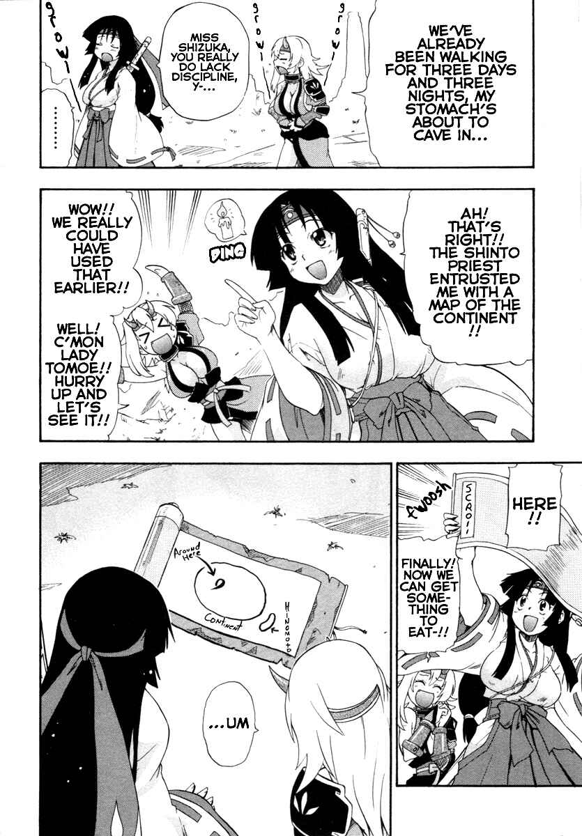Page 4 Chapter 4 Queens Blade - Rurou no Senshi