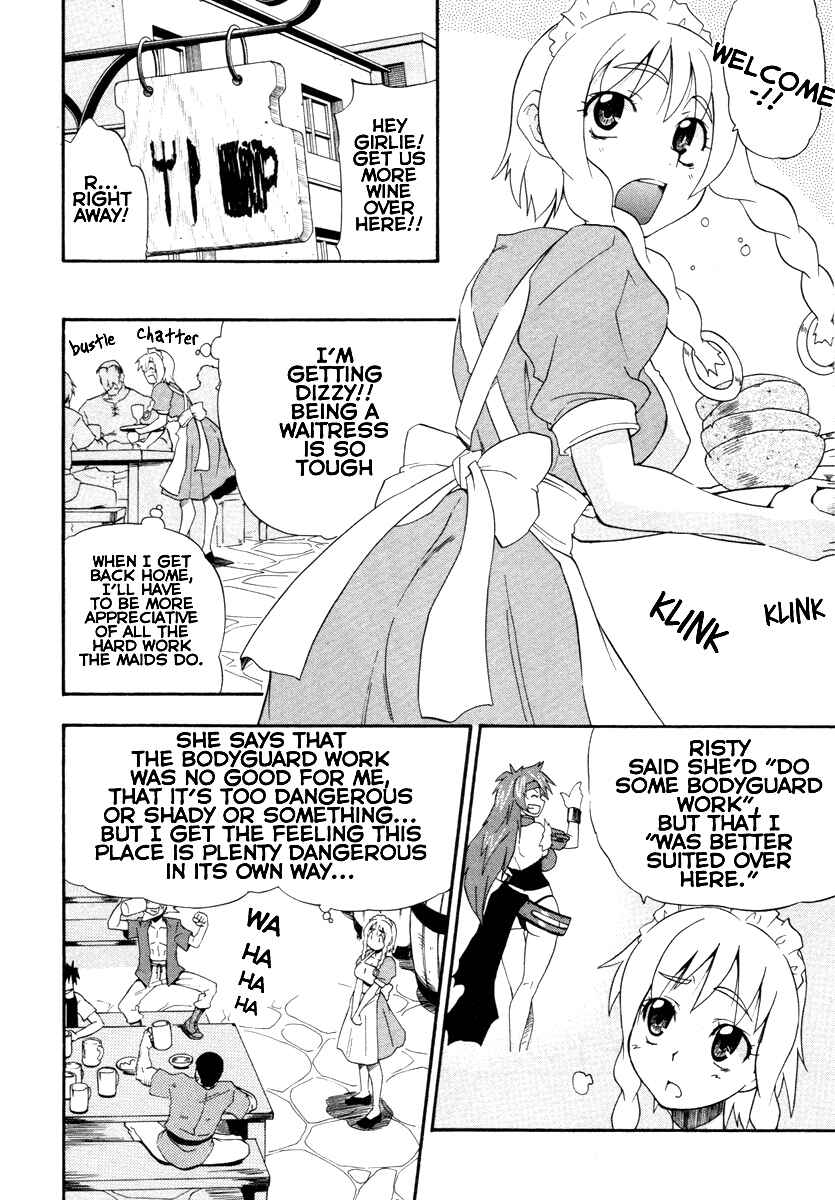 Page 6 Chapter 4 Queens Blade - Rurou no Senshi