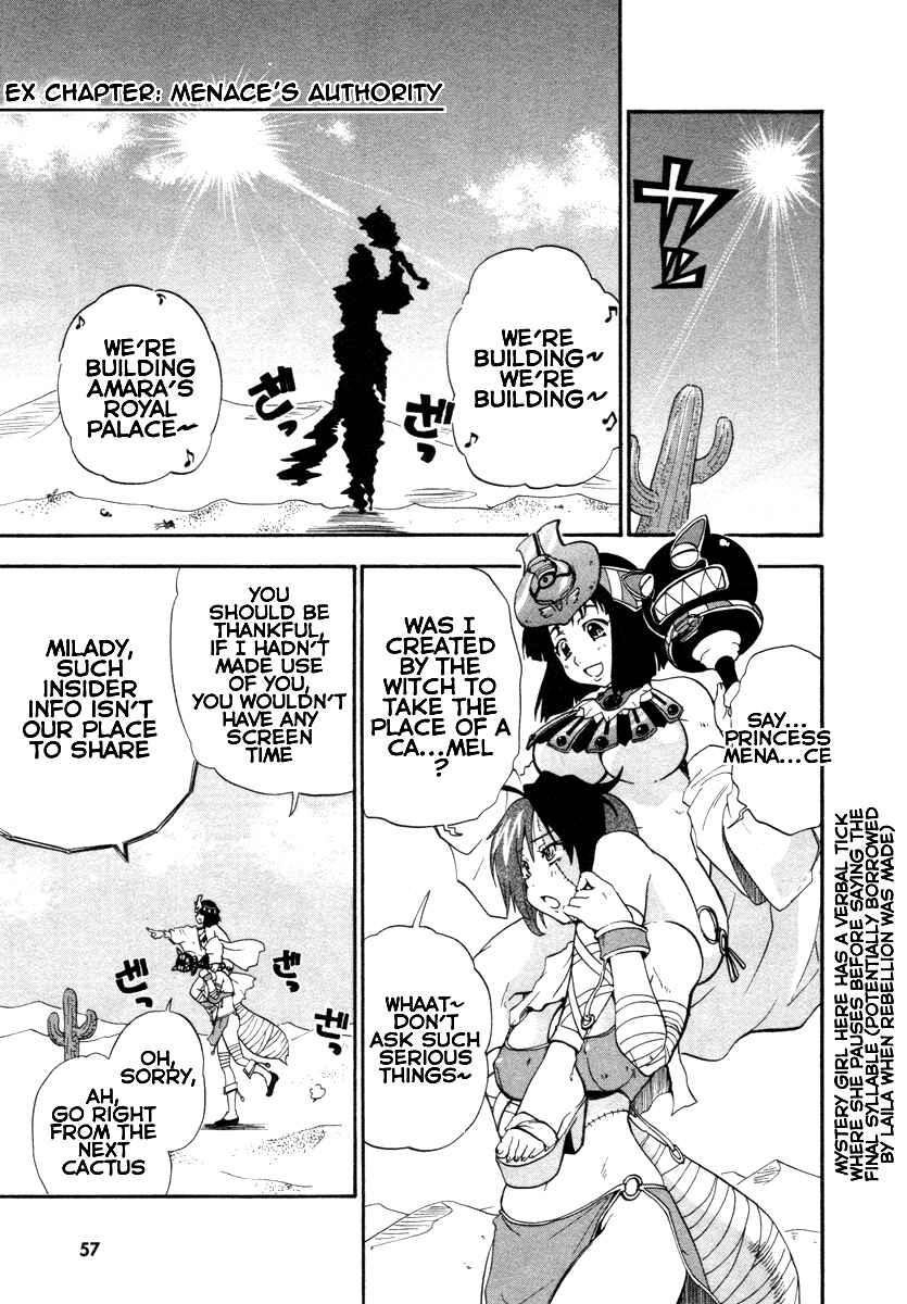 Page 3 Chapter 13.5 Queens Blade - Rurou no Senshi