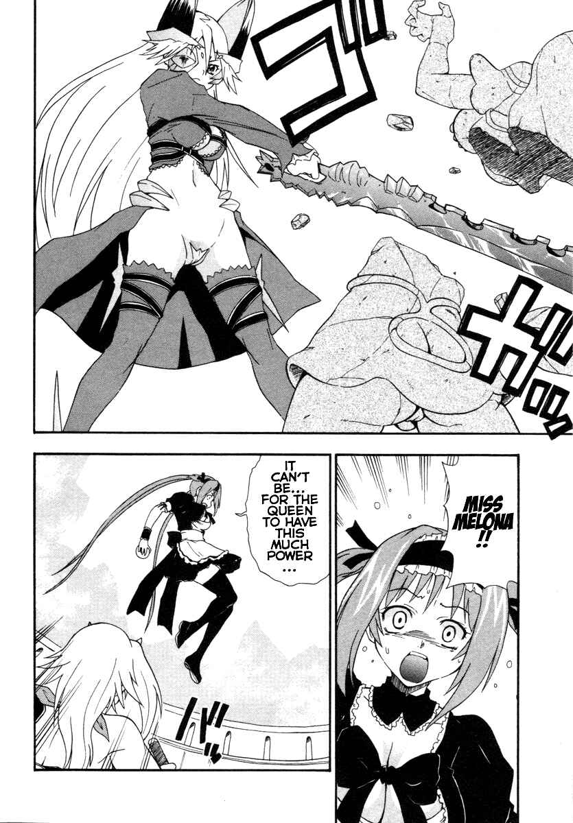 Page 12 Chapter 15 Queens Blade - Rurou no Senshi