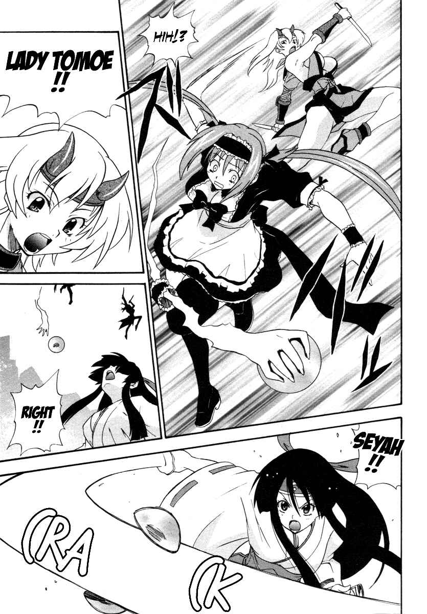 Page 13 Chapter 15 Queens Blade - Rurou no Senshi
