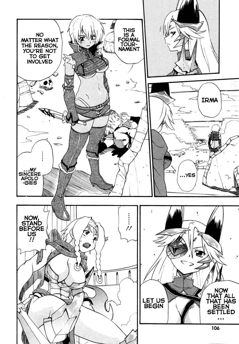 Page 18 Chapter 15 Queens Blade - Rurou no Senshi