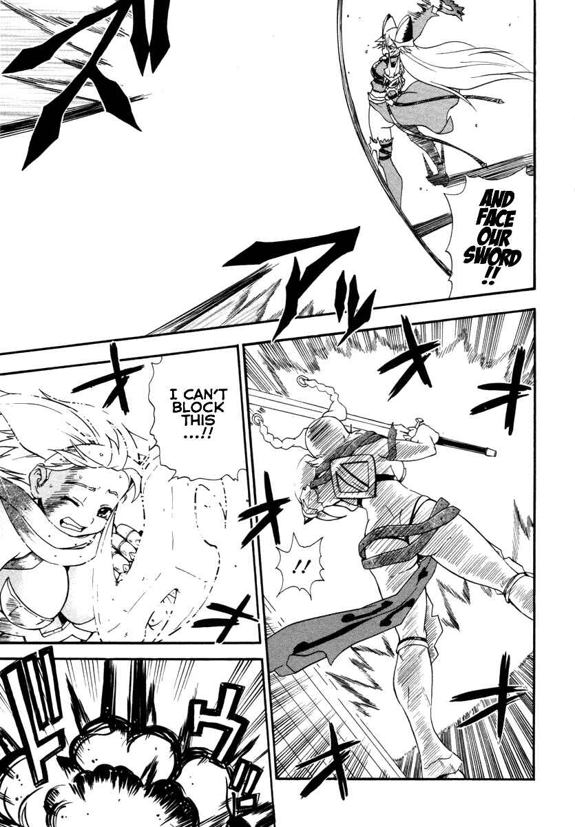 Page 19 Chapter 15 Queens Blade - Rurou no Senshi