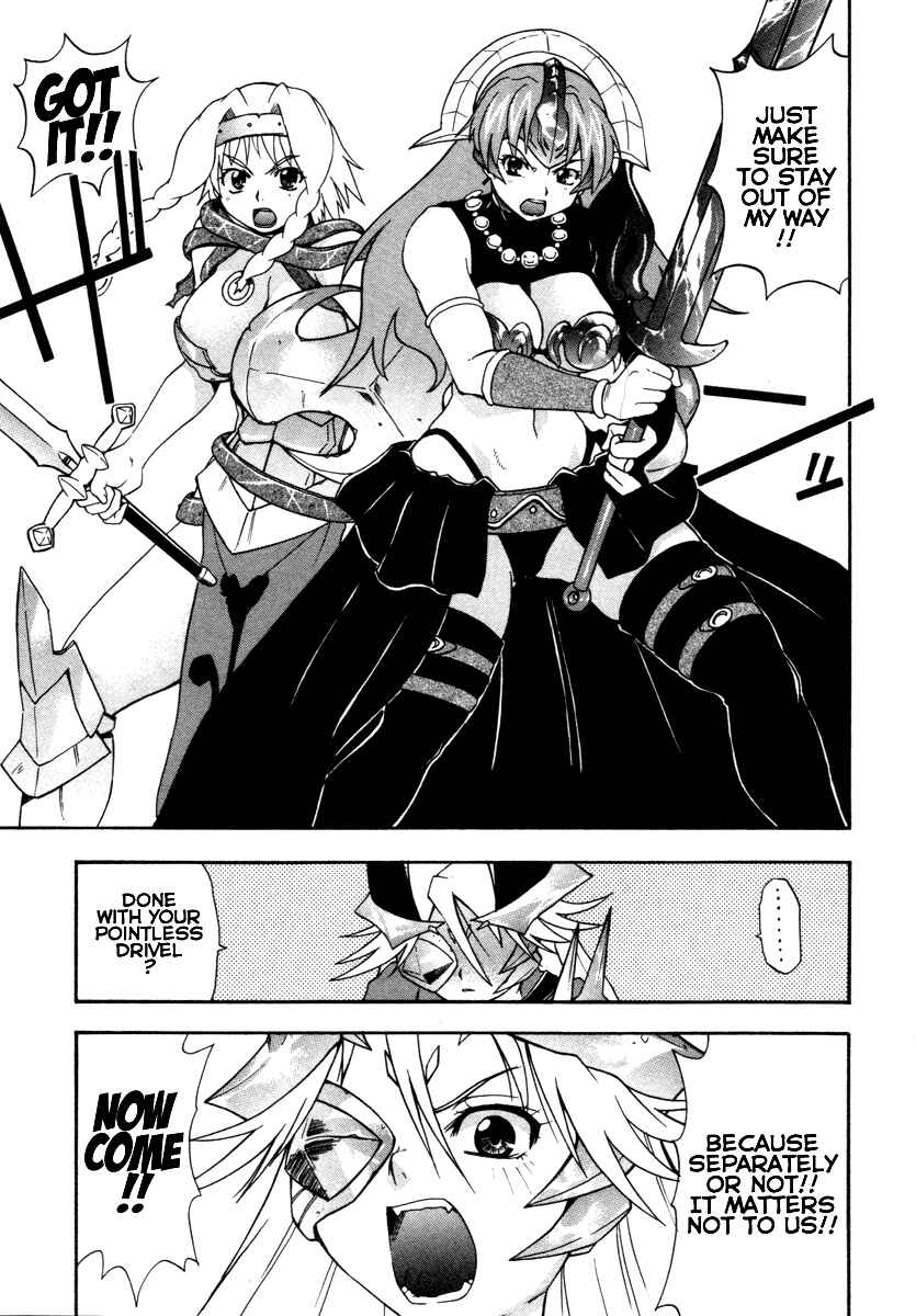 Page 23 Chapter 15 Queens Blade - Rurou no Senshi