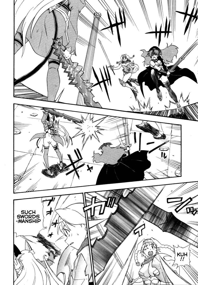 Page 24 Chapter 15 Queens Blade - Rurou no Senshi