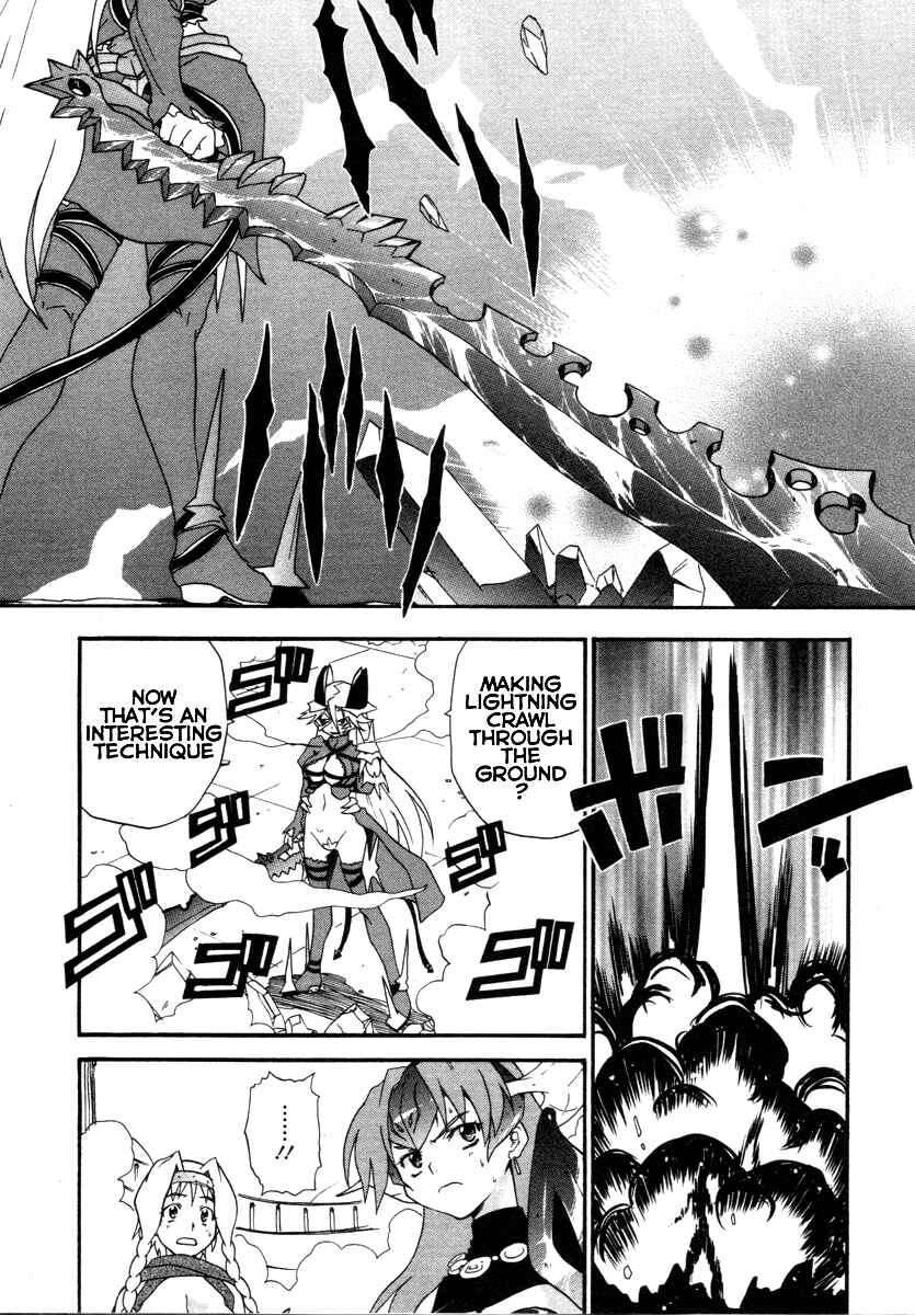 Page 29 Chapter 15 Queens Blade - Rurou no Senshi