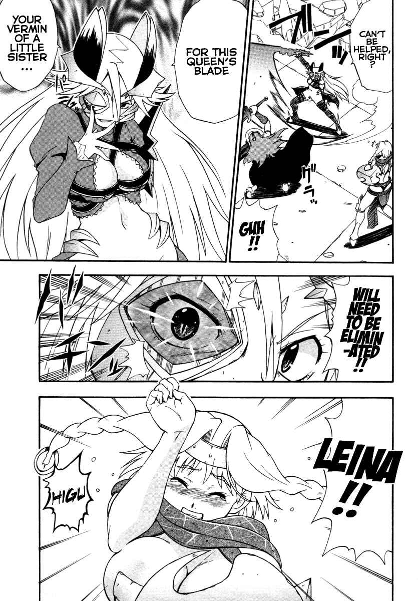 Page 31 Chapter 15 Queens Blade - Rurou no Senshi