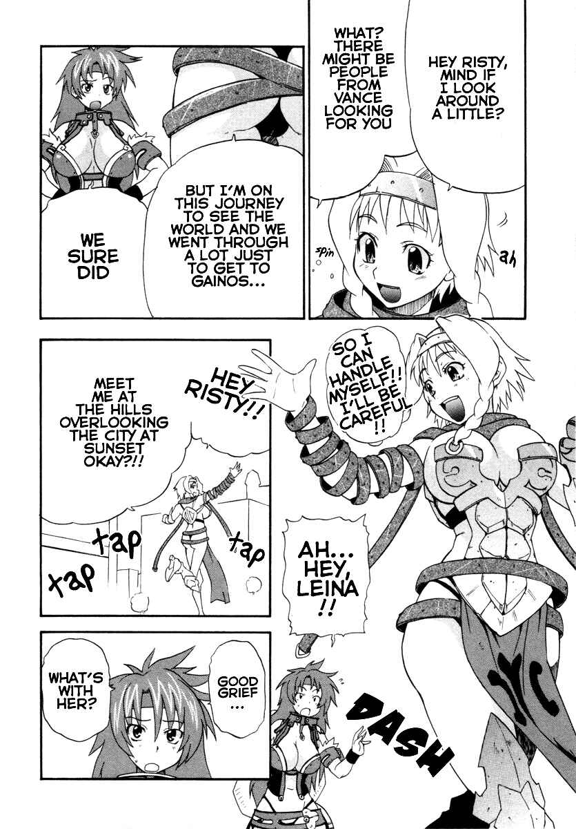 Page 10 Chapter 10 Queens Blade - Rurou no Senshi