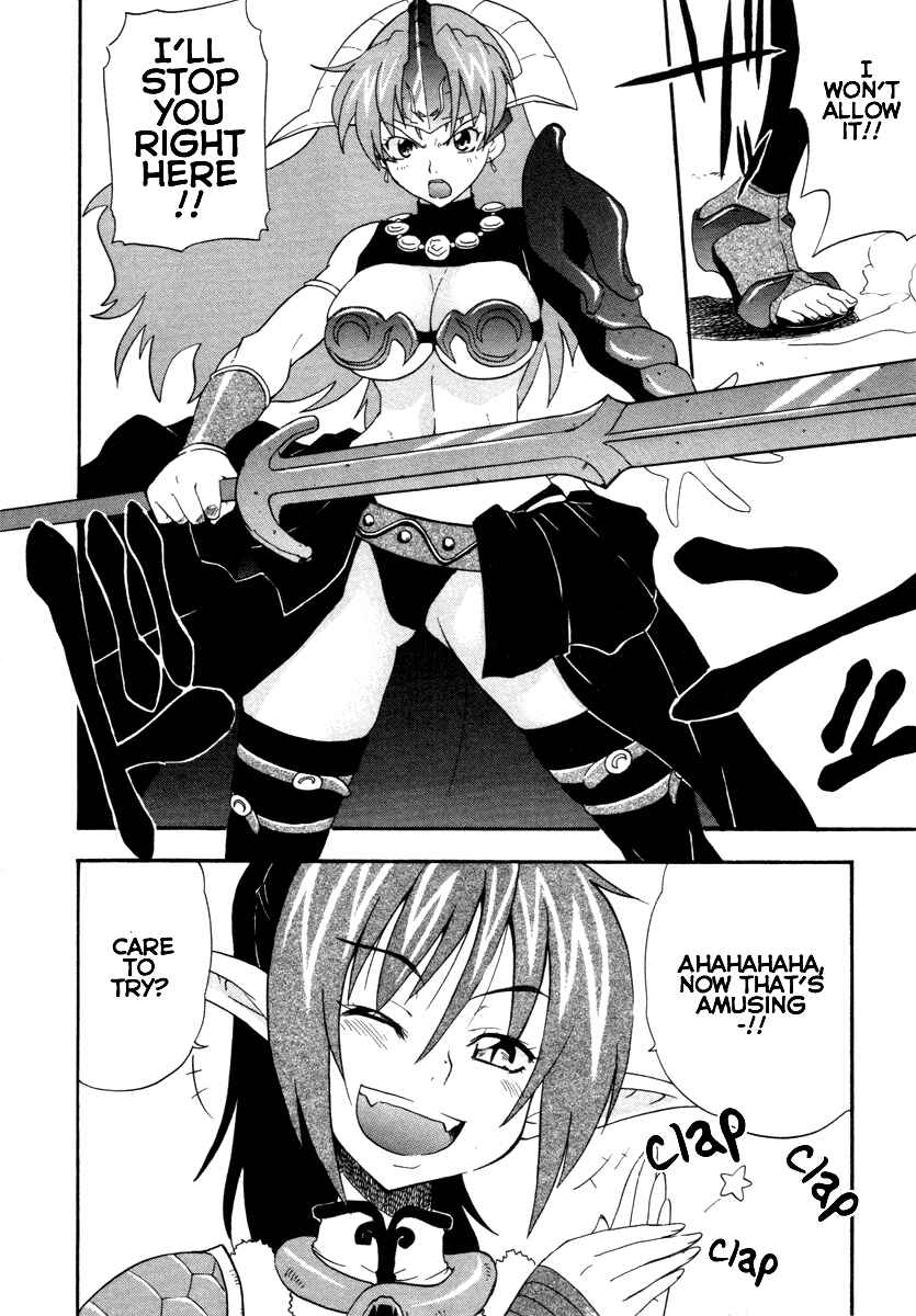 Page 14 Chapter 10 Queens Blade - Rurou no Senshi