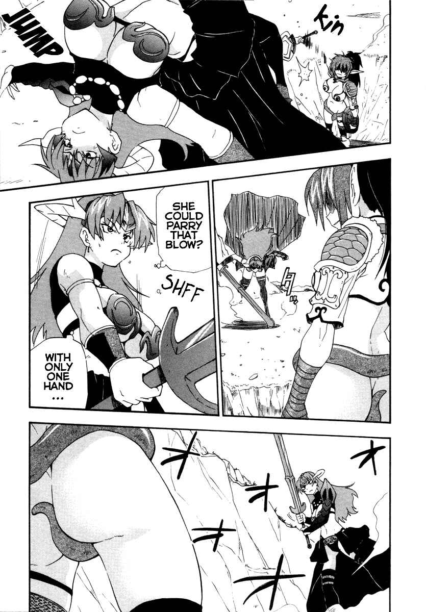 Page 19 Chapter 10 Queens Blade - Rurou no Senshi