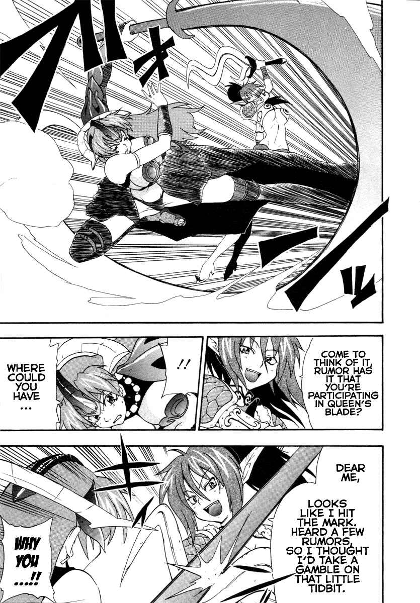 Page 21 Chapter 10 Queens Blade - Rurou no Senshi