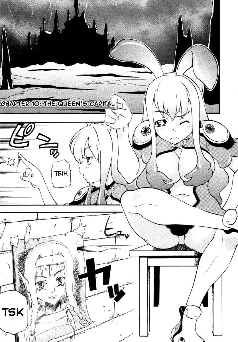 Page 3 Chapter 10 Queens Blade - Rurou no Senshi