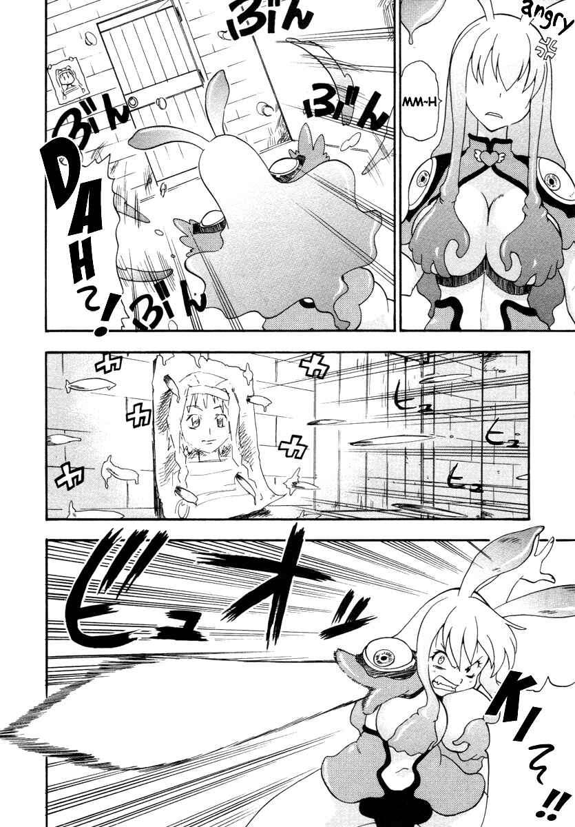 Page 4 Chapter 10 Queens Blade - Rurou no Senshi