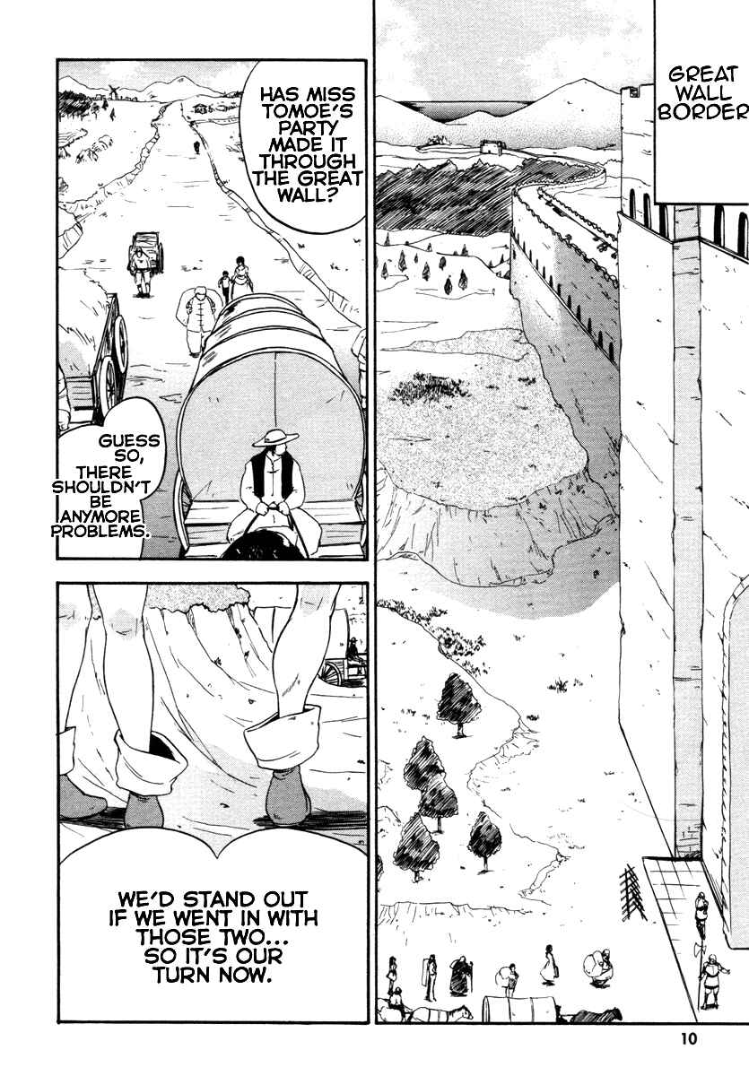 Page 10 Chapter 7 Queens Blade - Rurou no Senshi