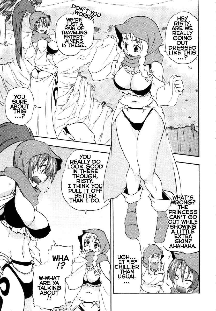 Page 11 Chapter 7 Queens Blade - Rurou no Senshi