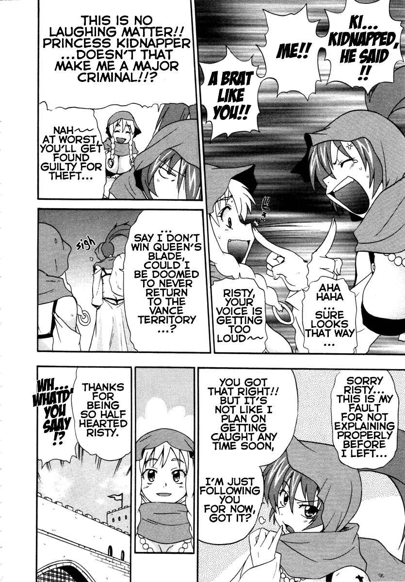 Page 14 Chapter 7 Queens Blade - Rurou no Senshi