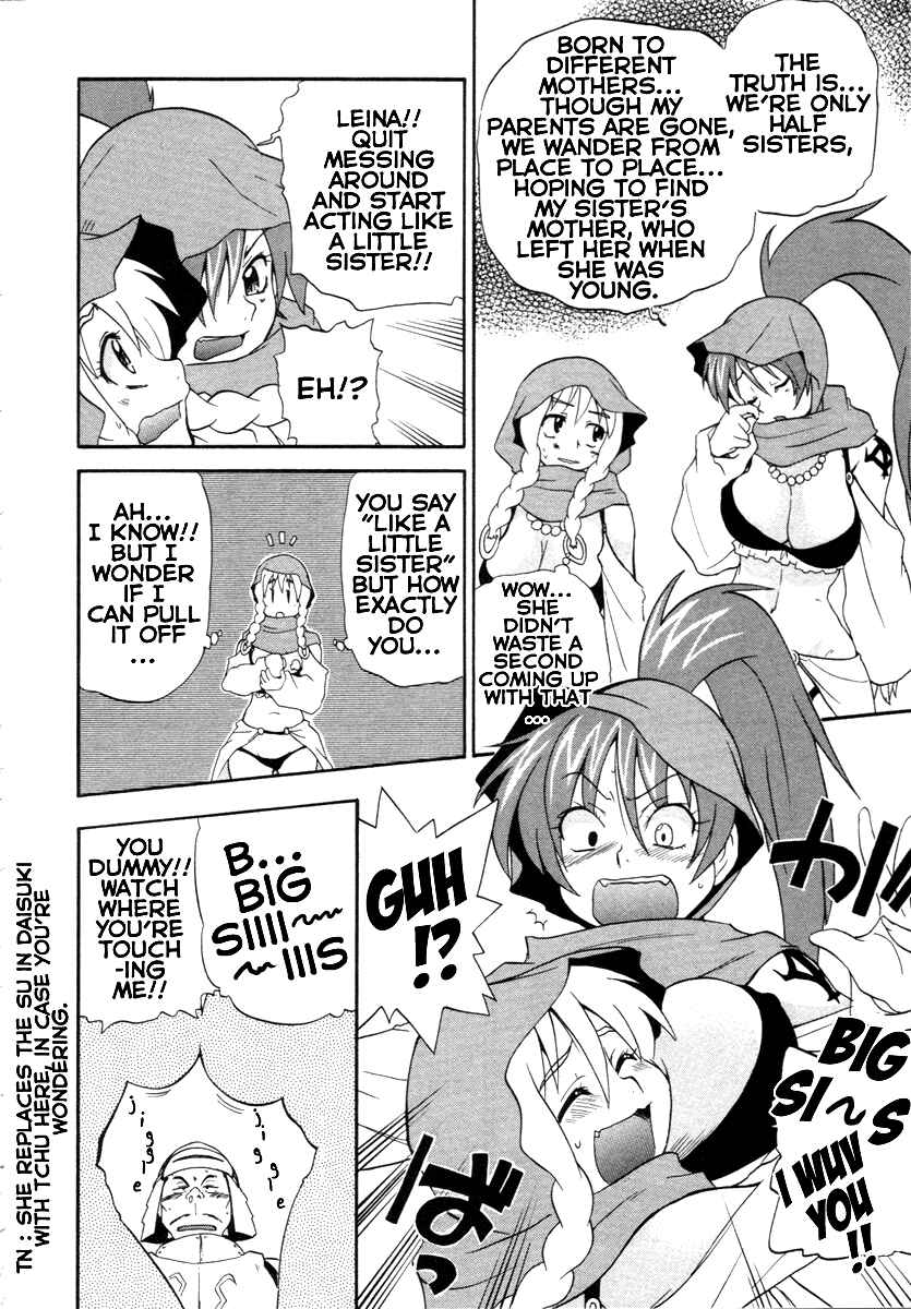 Page 16 Chapter 7 Queens Blade - Rurou no Senshi