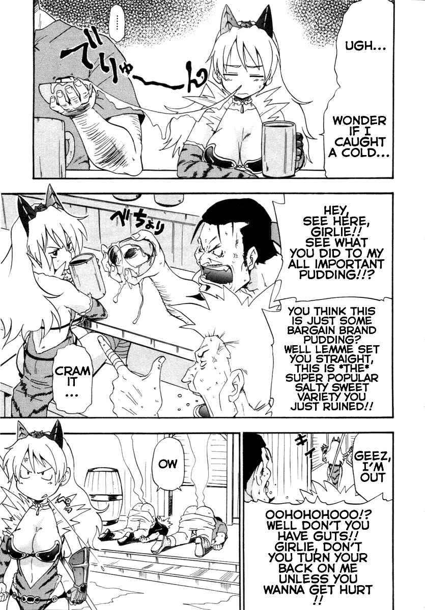Page 19 Chapter 7 Queens Blade - Rurou no Senshi