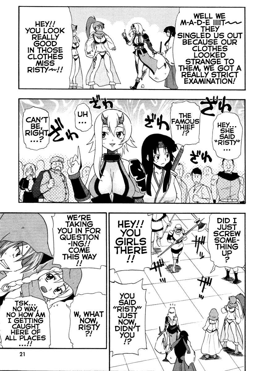 Page 21 Chapter 7 Queens Blade - Rurou no Senshi