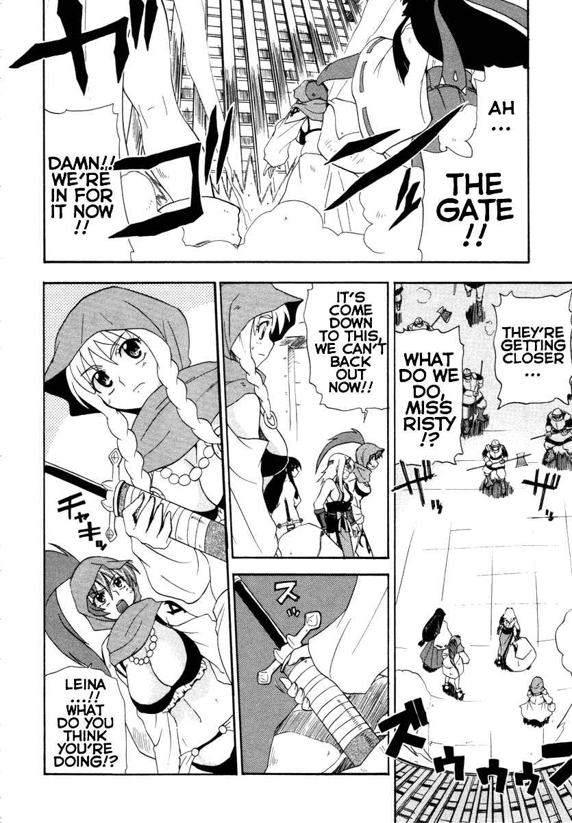 Page 24 Chapter 7 Queens Blade - Rurou no Senshi