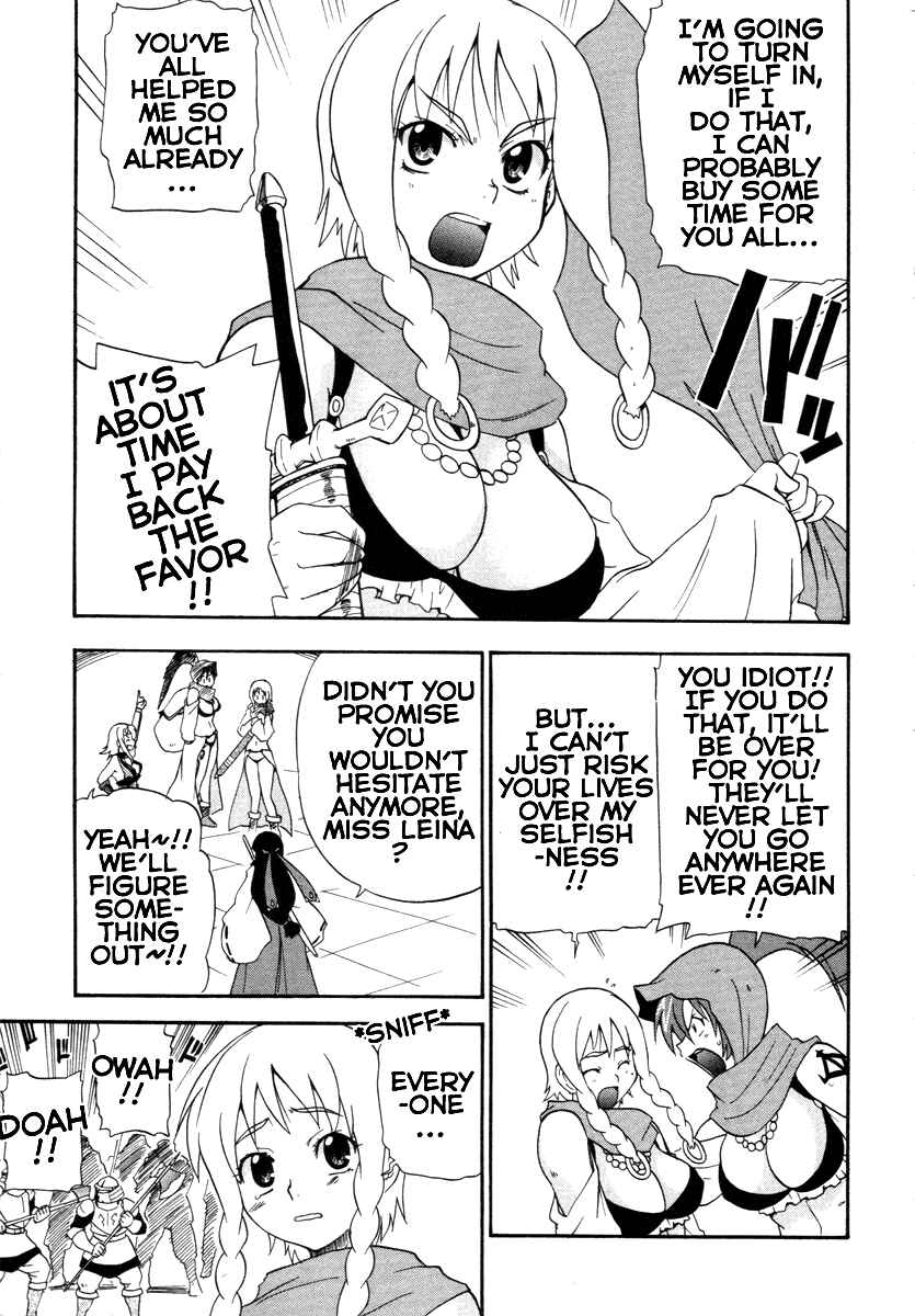 Page 25 Chapter 7 Queens Blade - Rurou no Senshi