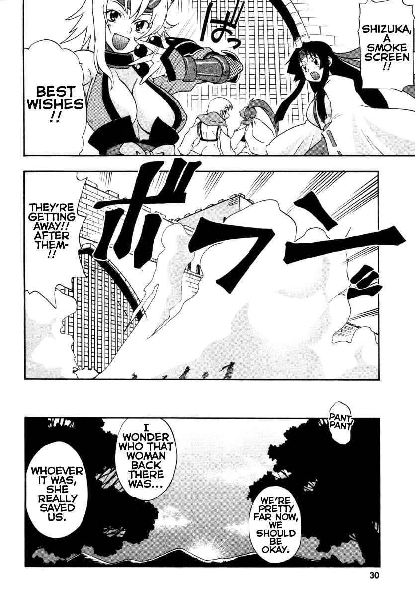 Page 30 Chapter 7 Queens Blade - Rurou no Senshi