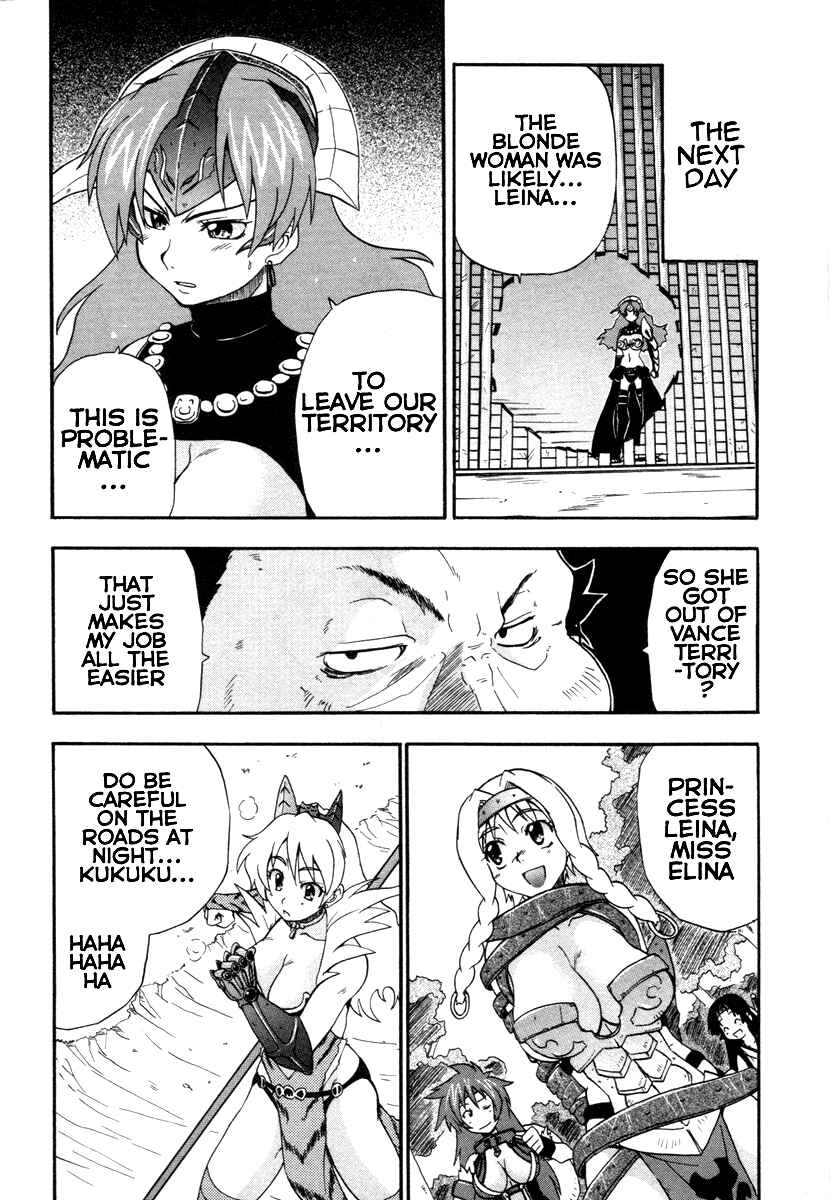 Page 32 Chapter 7 Queens Blade - Rurou no Senshi