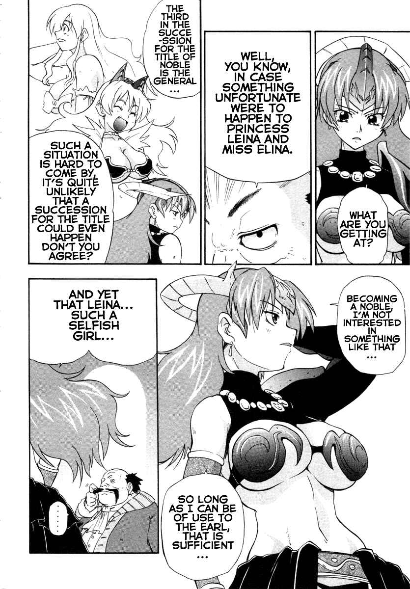 Page 6 Chapter 7 Queens Blade - Rurou no Senshi