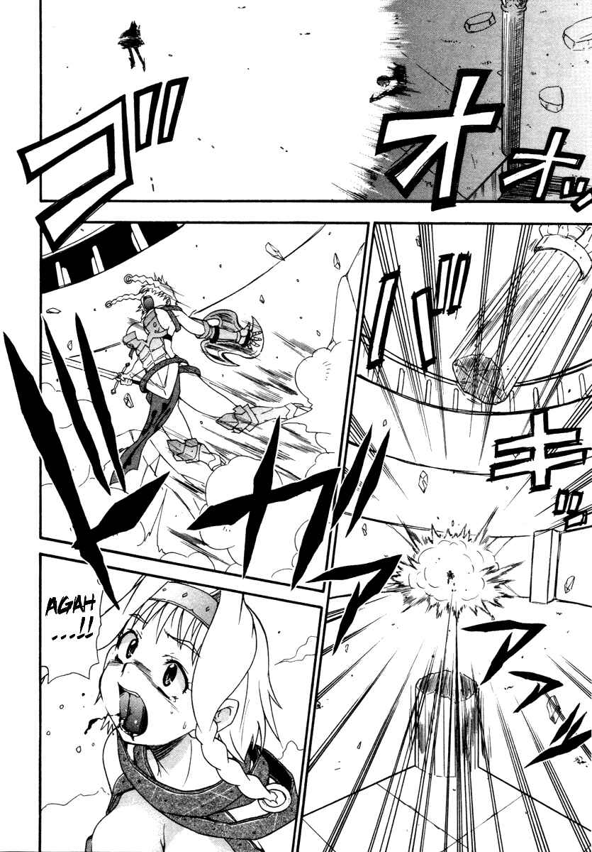 Page 10 Chapter 16 Queens Blade - Rurou no Senshi