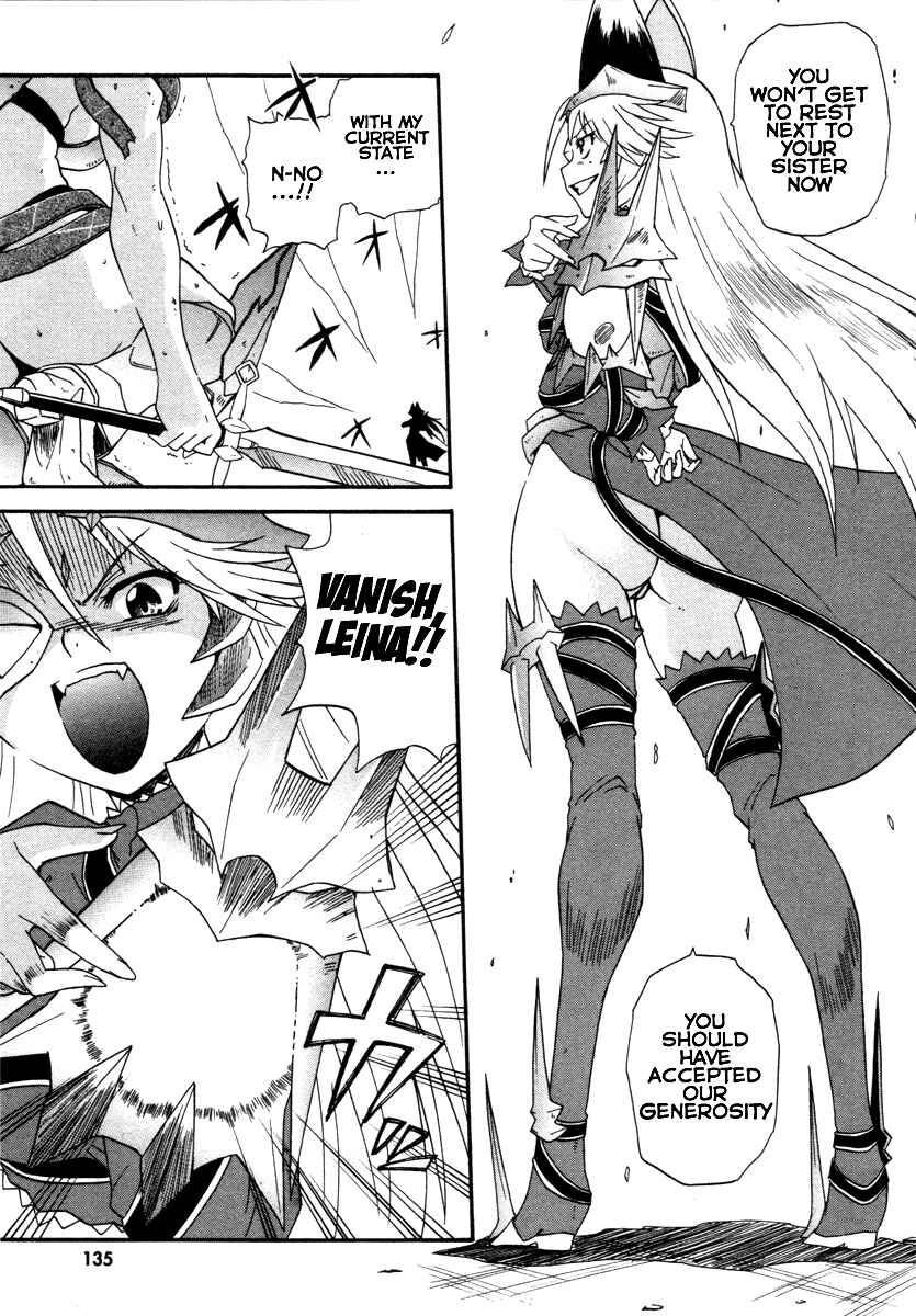 Page 13 Chapter 16 Queens Blade - Rurou no Senshi