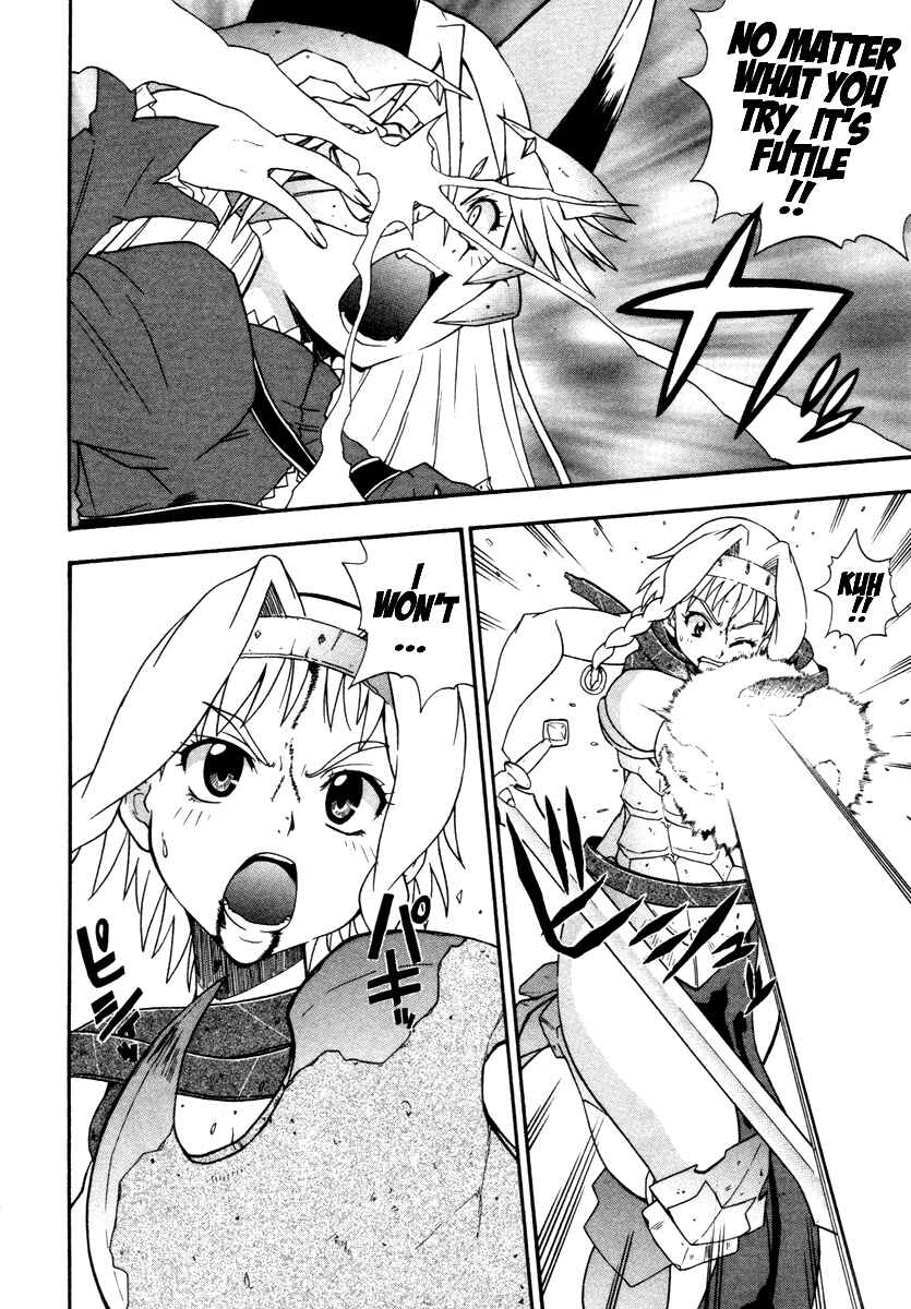 Page 18 Chapter 16 Queens Blade - Rurou no Senshi