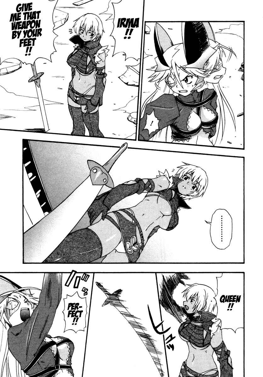 Page 23 Chapter 16 Queens Blade - Rurou no Senshi