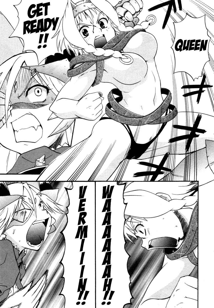 Page 25 Chapter 16 Queens Blade - Rurou no Senshi