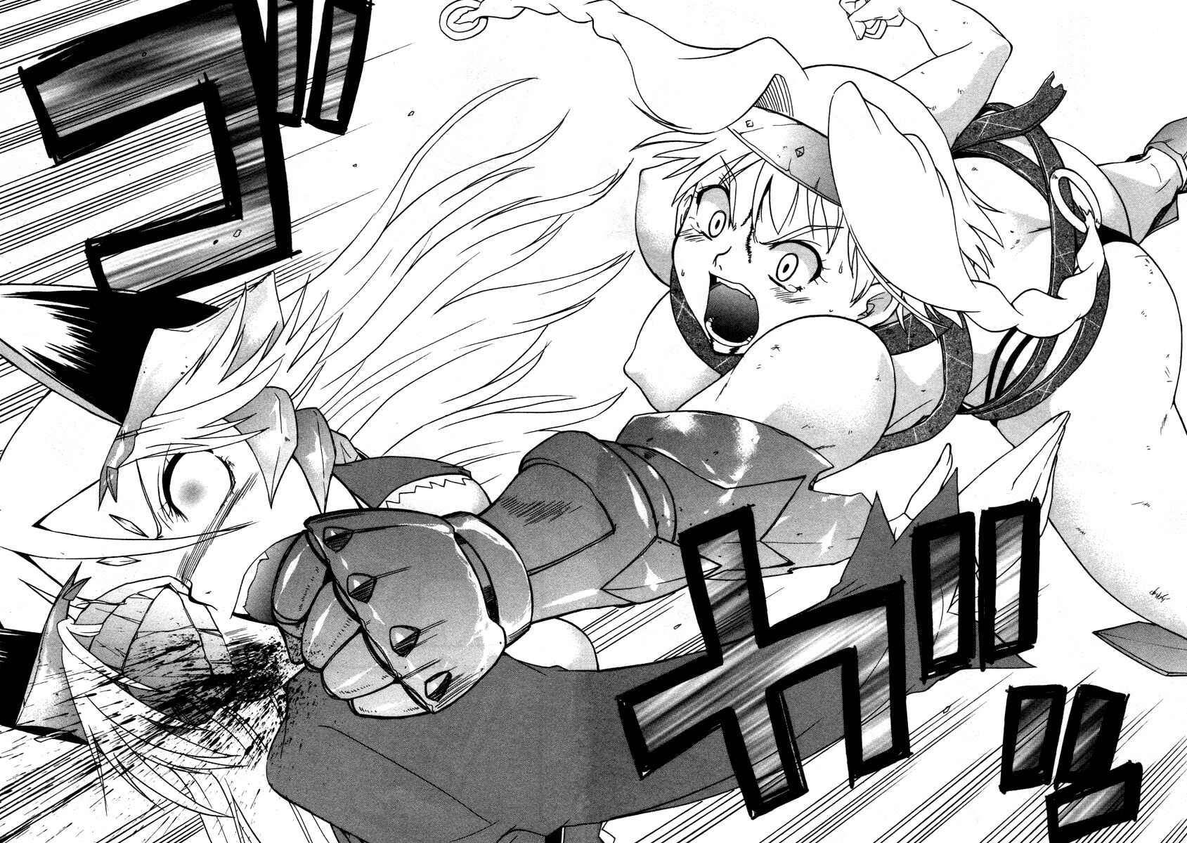 Page 28 Chapter 16 Queens Blade - Rurou no Senshi
