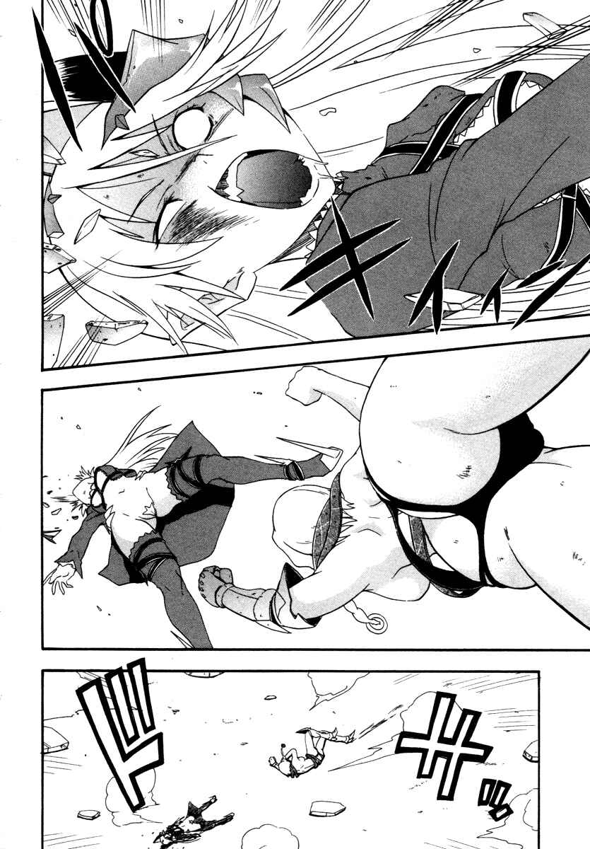 Page 29 Chapter 16 Queens Blade - Rurou no Senshi