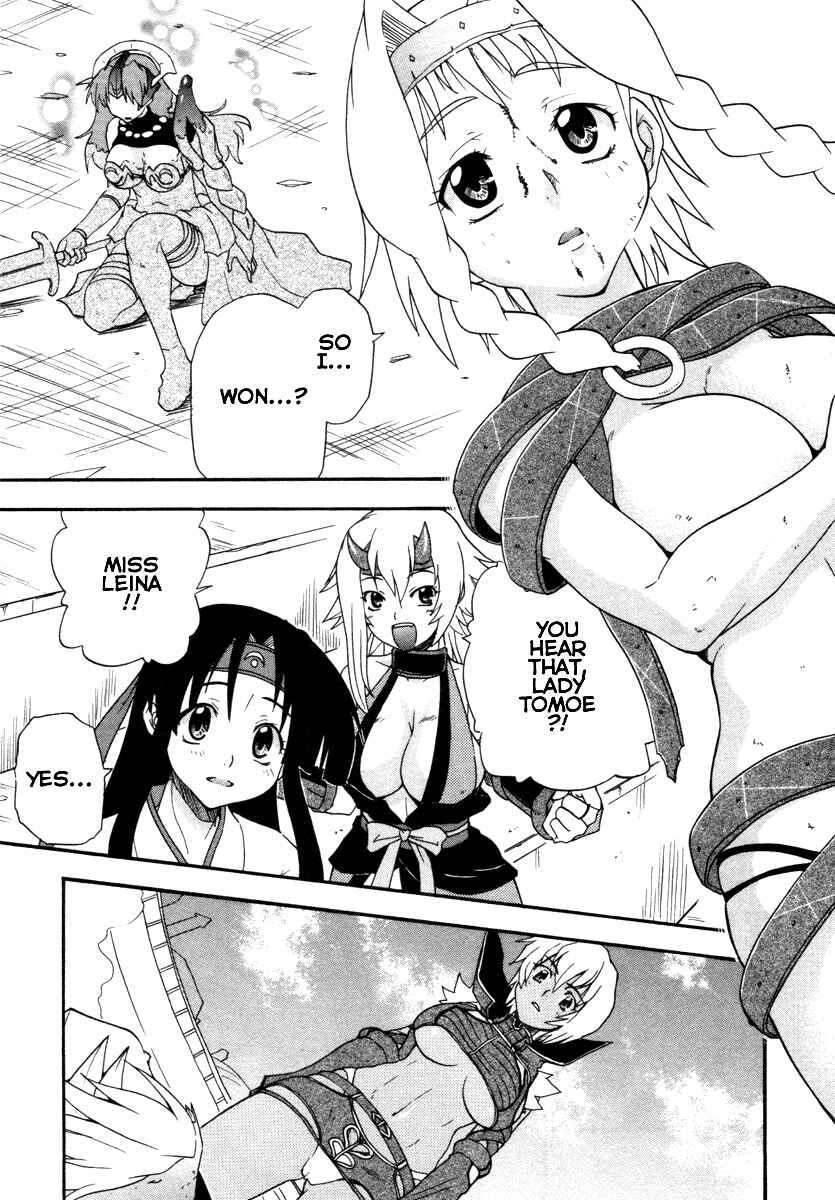 Page 32 Chapter 16 Queens Blade - Rurou no Senshi