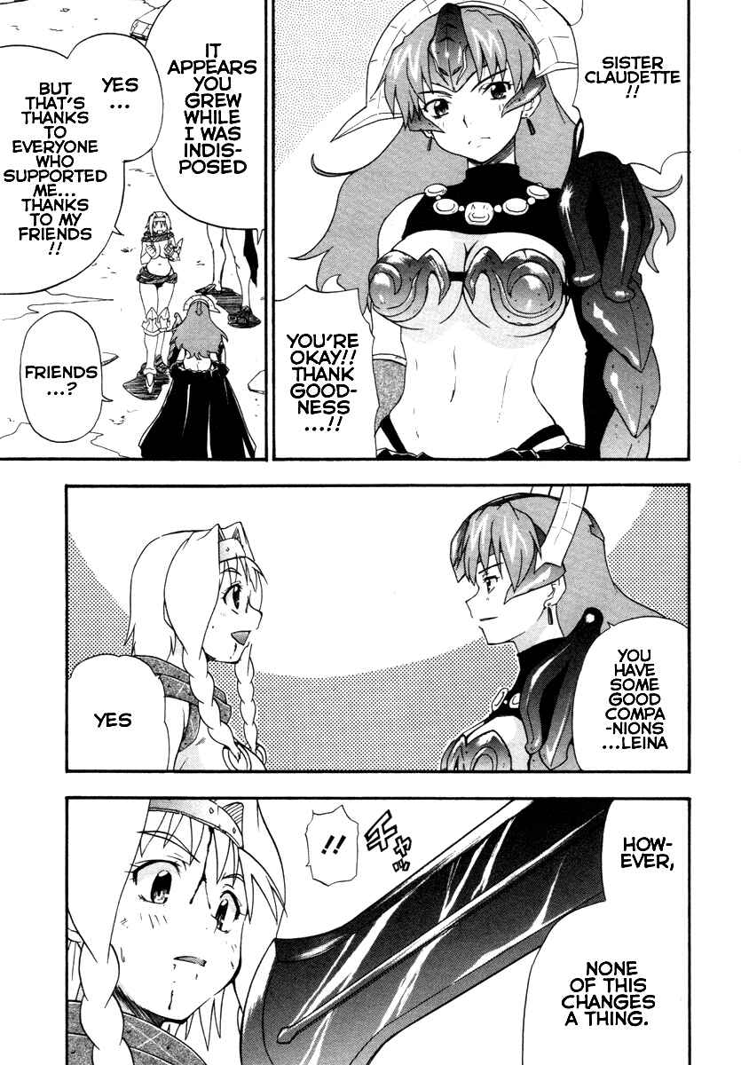 Page 35 Chapter 16 Queens Blade - Rurou no Senshi