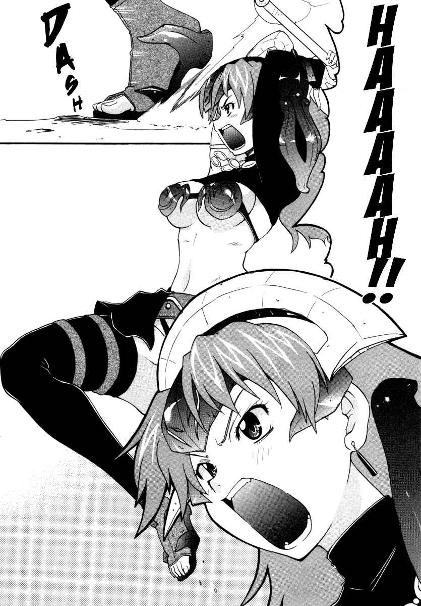 Page 38 Chapter 16 Queens Blade - Rurou no Senshi