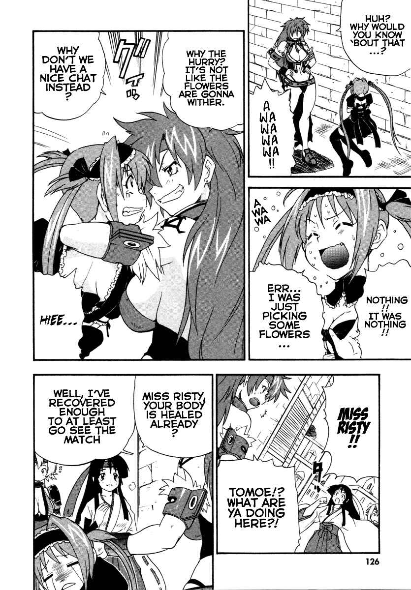 Page 4 Chapter 16 Queens Blade - Rurou no Senshi