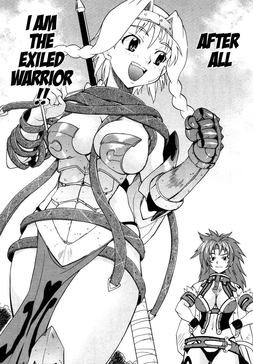 Page 43 Chapter 16 Queens Blade - Rurou no Senshi