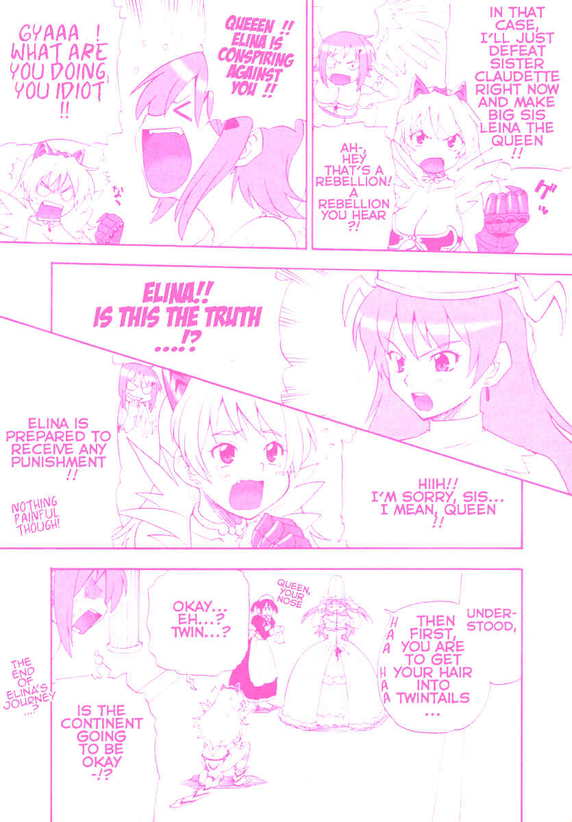 Page 52 Chapter 16 Queens Blade - Rurou no Senshi