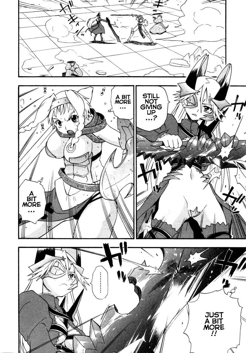 Page 6 Chapter 16 Queens Blade - Rurou no Senshi
