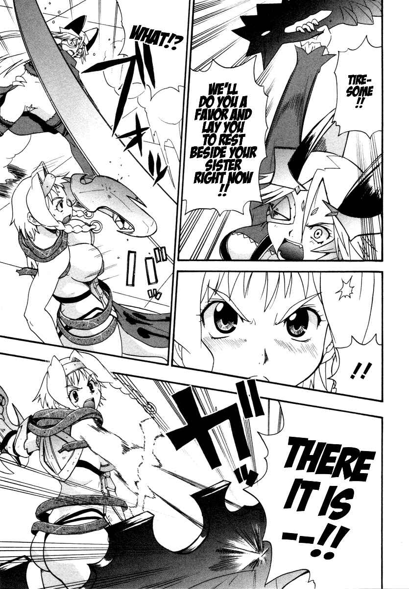 Page 7 Chapter 16 Queens Blade - Rurou no Senshi