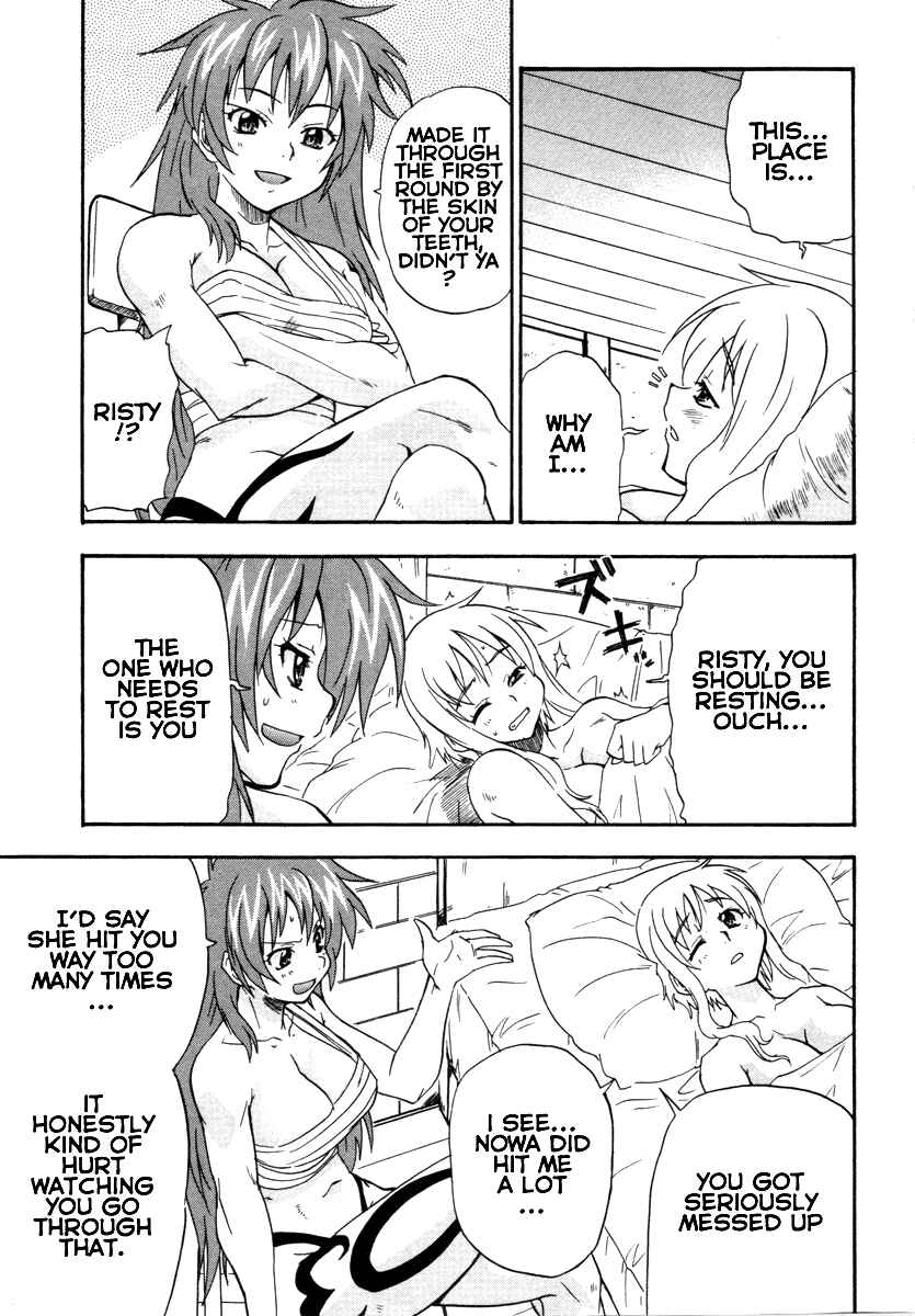 Page 21 Chapter 13 Queens Blade - Rurou no Senshi